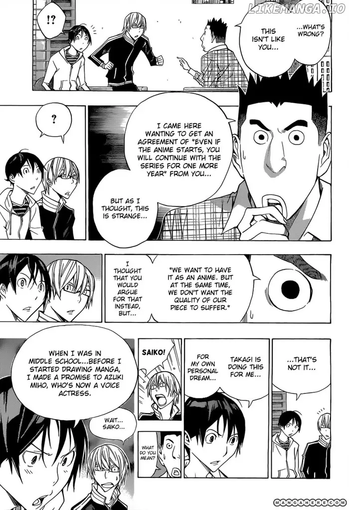 Baku Chapter 163 image 16_optimized